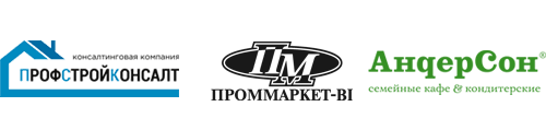 работы по огнезащите конструкций от Огнезащита-МСК