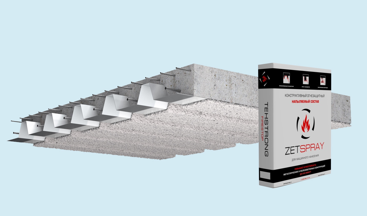 Огнезащитная штукатурка ZETSPRAY F62